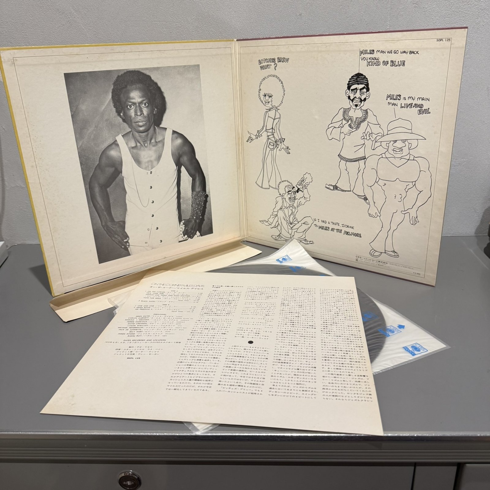 画像4: MILES DAVIS / on the corner 帯付き