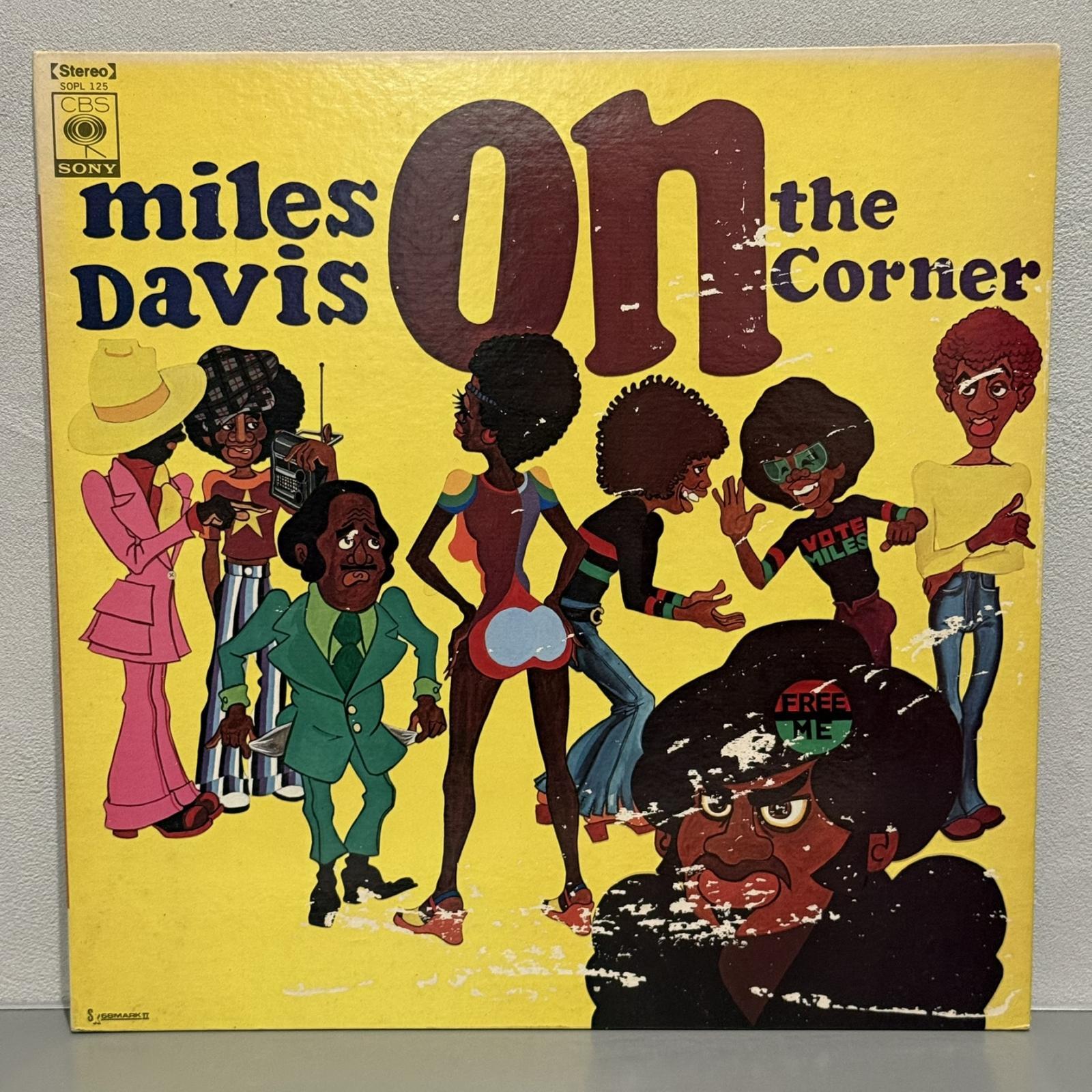 画像2: MILES DAVIS / on the corner 帯付き