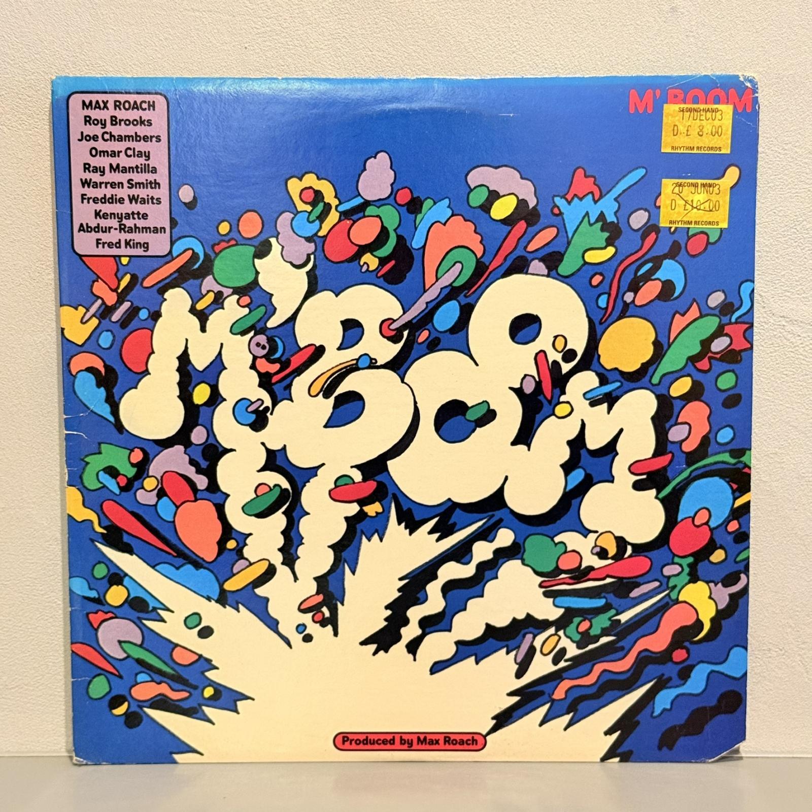 画像1: MAX ROACH / M' BOOM 