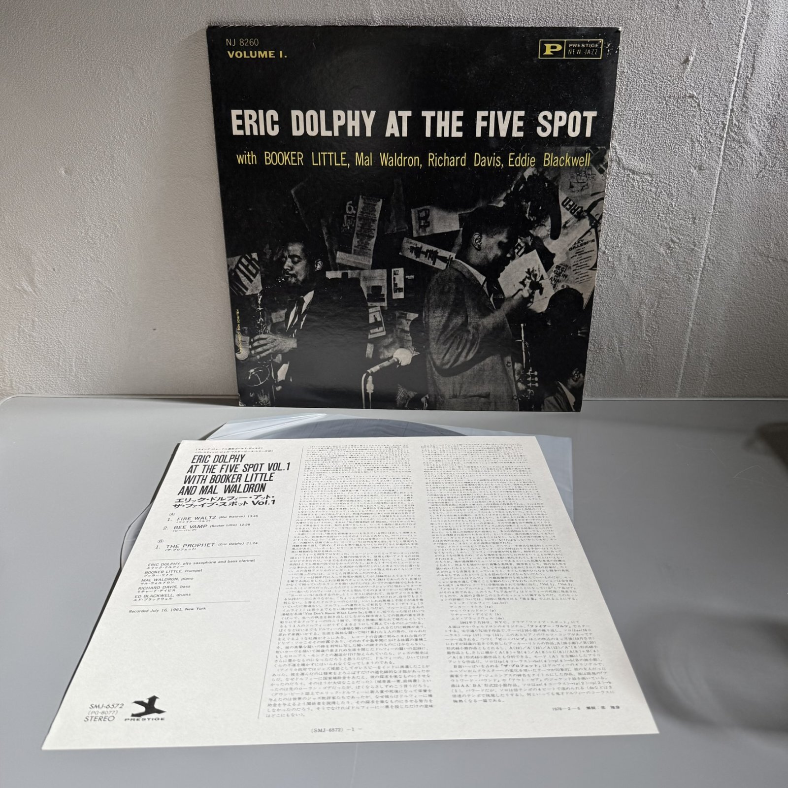 画像3: ERIC DOLPHY / AT THE FIVE SPOT VOL.1 