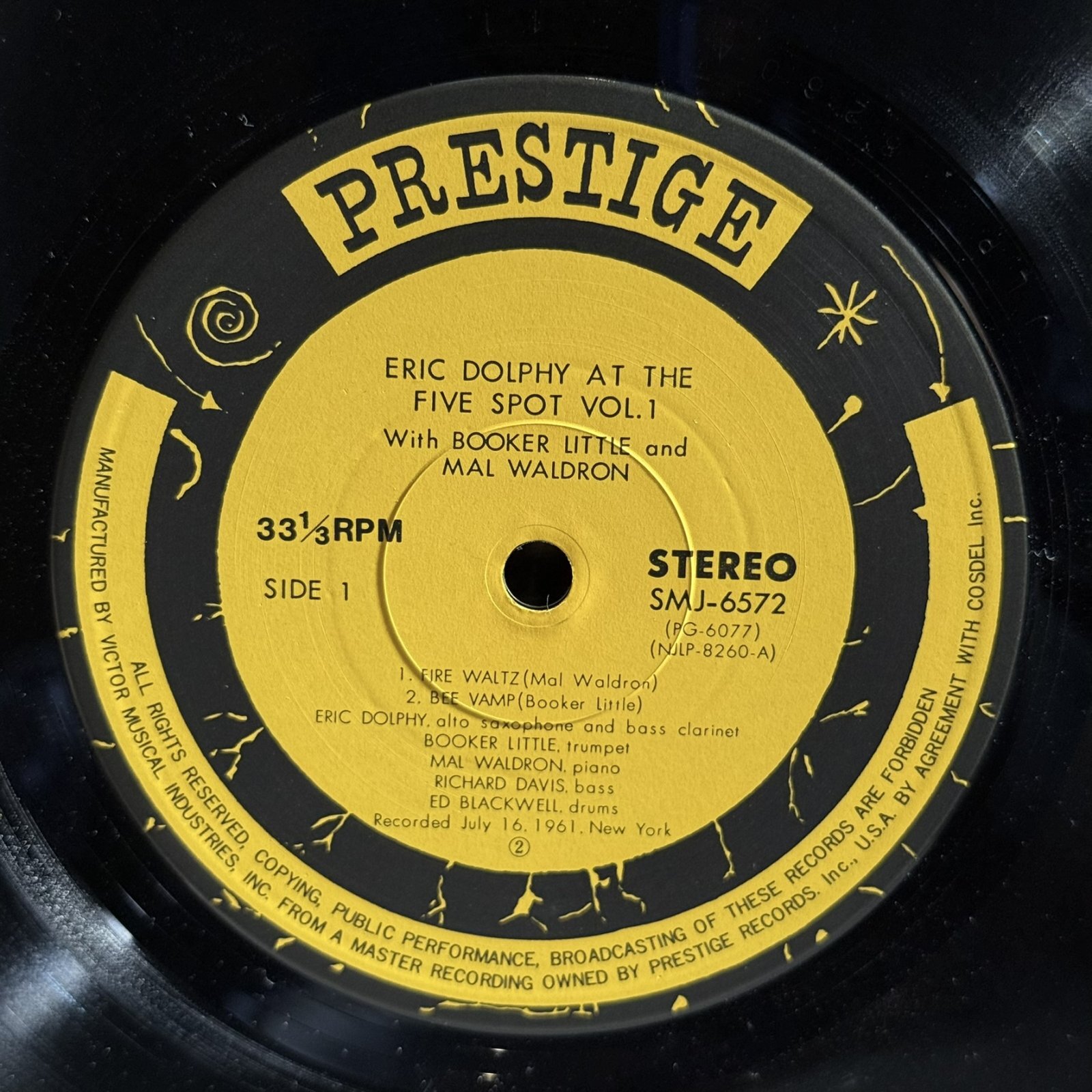 画像4: ERIC DOLPHY / AT THE FIVE SPOT VOL.1 