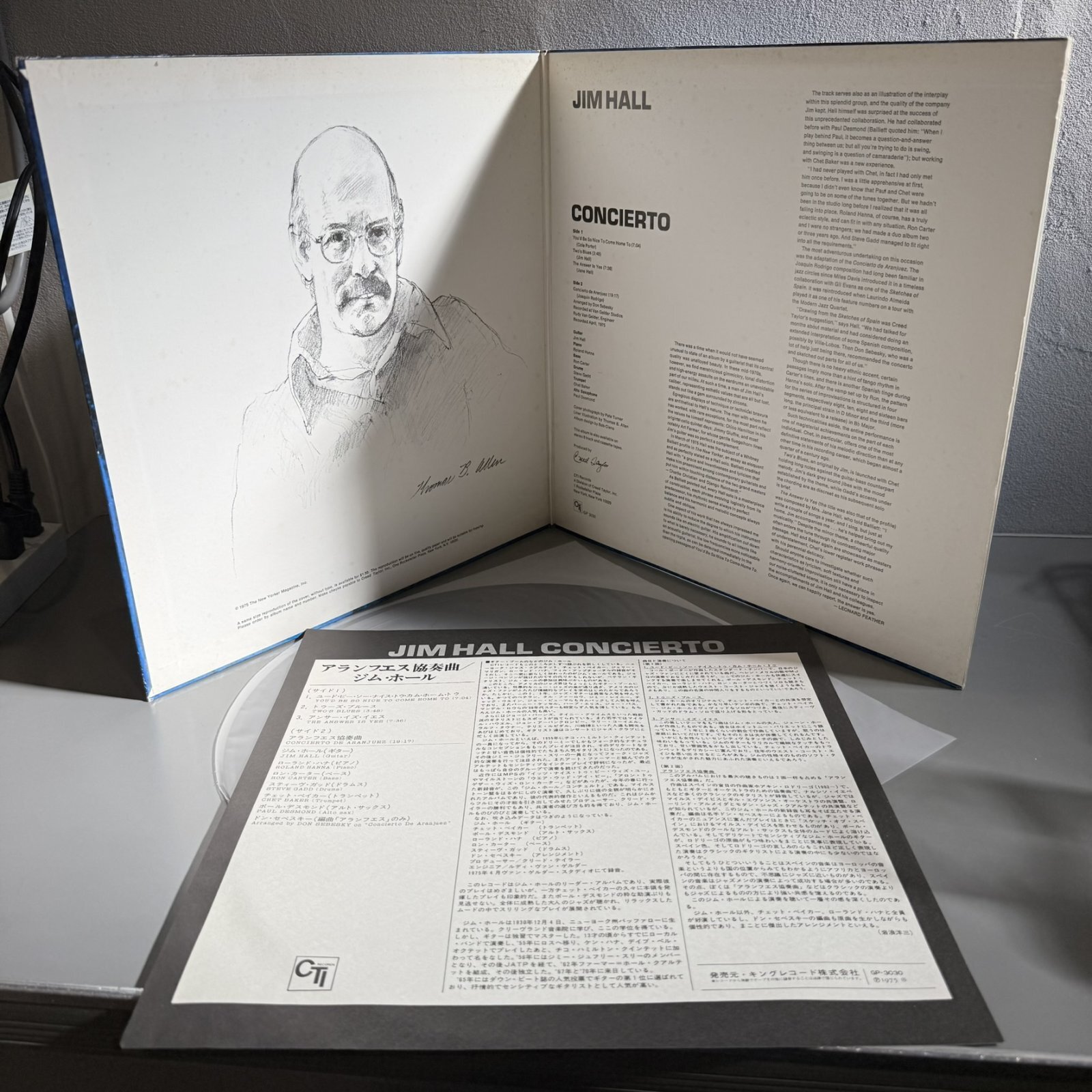 画像3: JIM HALL / CONCIERTO 