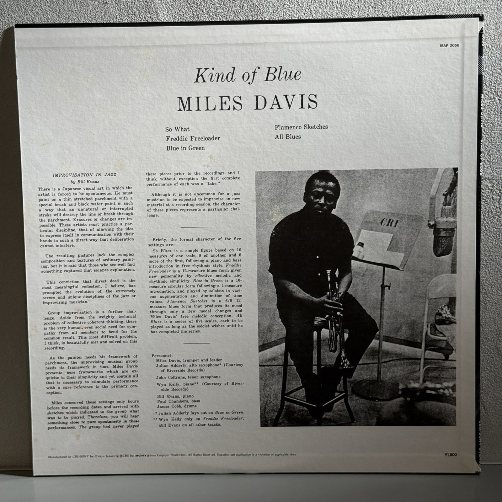 画像2: MILES DAVIS / KIND OF BLUE 