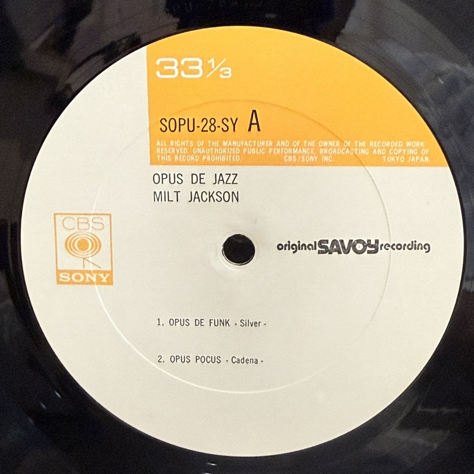 画像5: FRANK WESS - MILT JACKSON / OPUS DE JAZZ ~ オパス・デ・ジャズ - フランク・ウェス - ミルト・ジャクソン ~ 