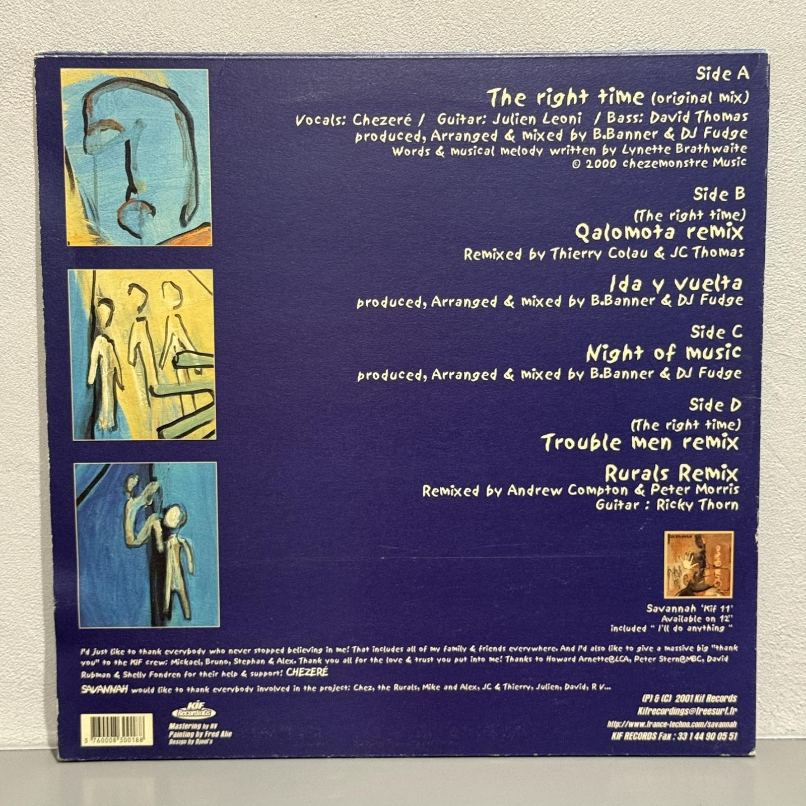 画像2: SAVANNAH featuring CHEZERE / THE RIGHT TIME 12" E.P. 