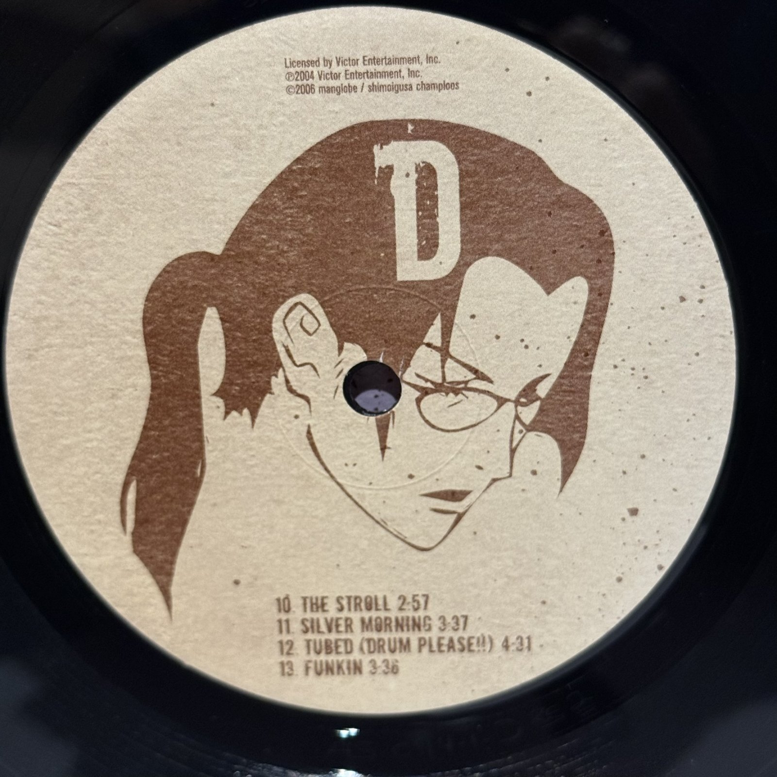 画像7: V.A. / samurai champloo - the way of the samurai vinyl collection. ~ サムライ チャンプルー ~ 3VINYL 