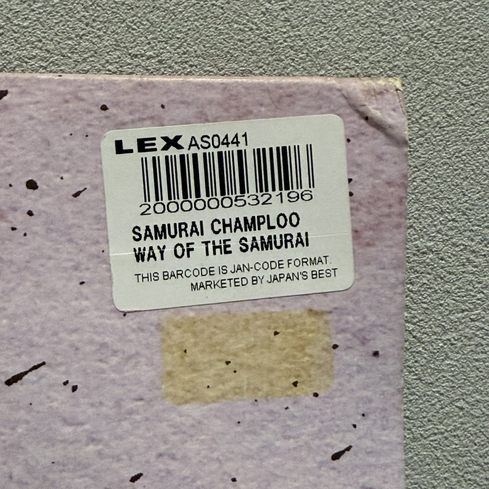 画像10: V.A. / samurai champloo - the way of the samurai vinyl collection. ~ サムライ チャンプルー ~ 3VINYL 