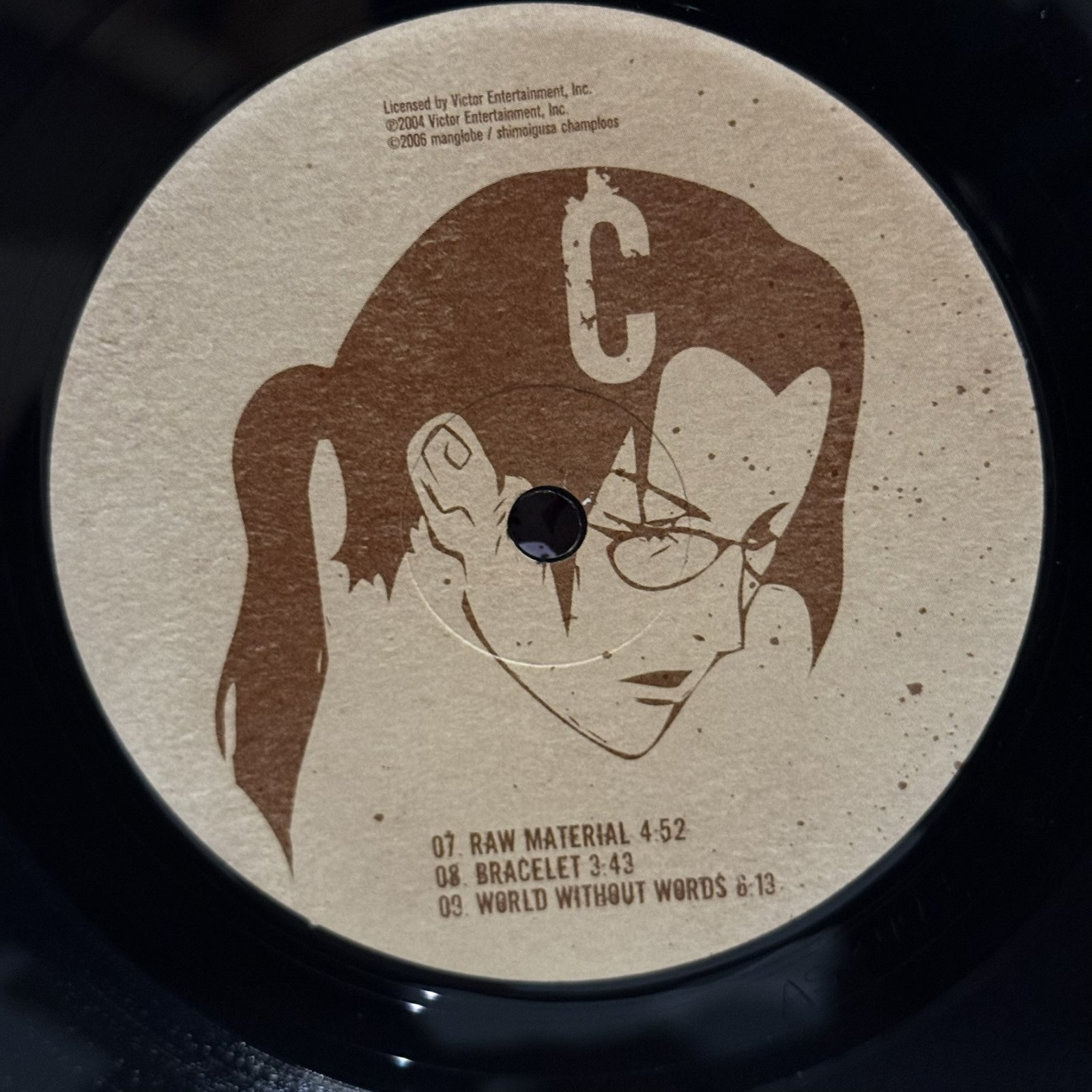 画像6: V.A. / samurai champloo - the way of the samurai vinyl collection. ~ サムライ チャンプルー ~ 3VINYL 