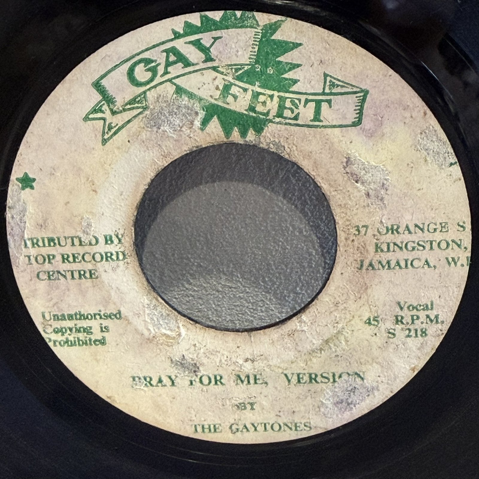 画像2: MAX ROMEO / PRAY FOR ME 