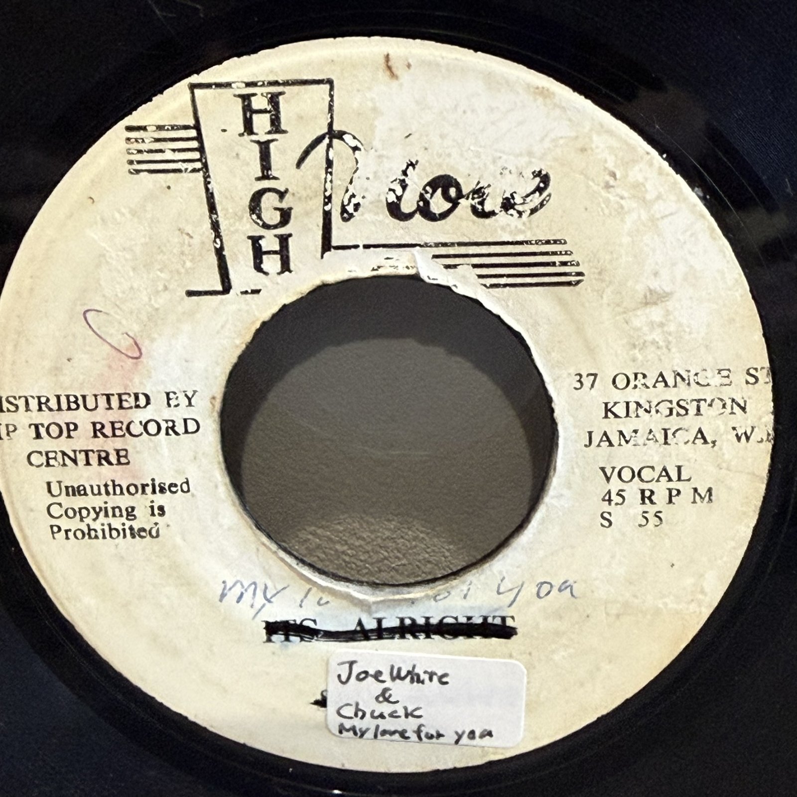 画像1: Joe White & Chuck* & Baba Brooks And His Recording Band / My Love For You - Sammy Ismay & Baba Brooks And His Recording Band / Cocktail For Two 