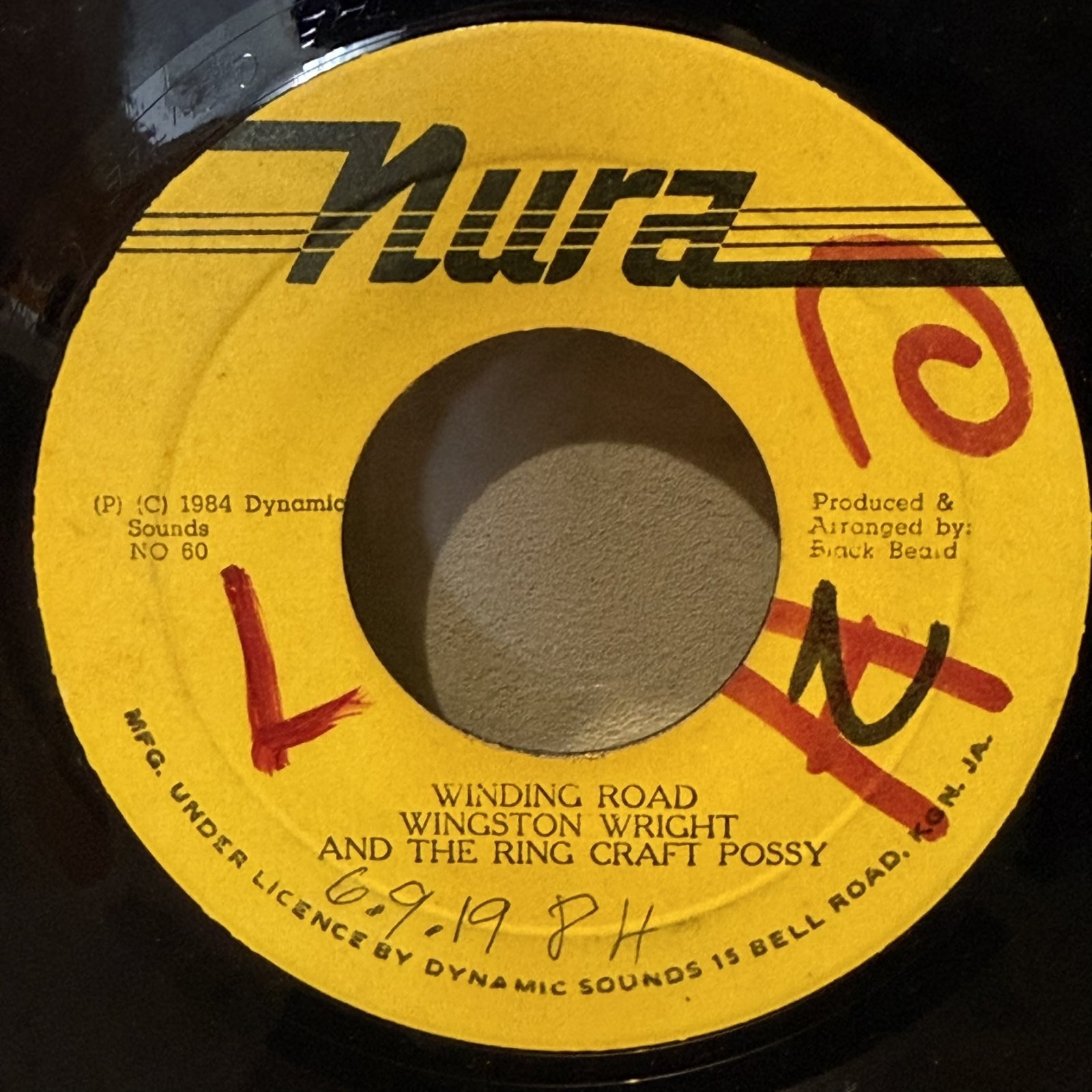 画像2: DENNIS BROWN / LONG AND WINDING ROAD 