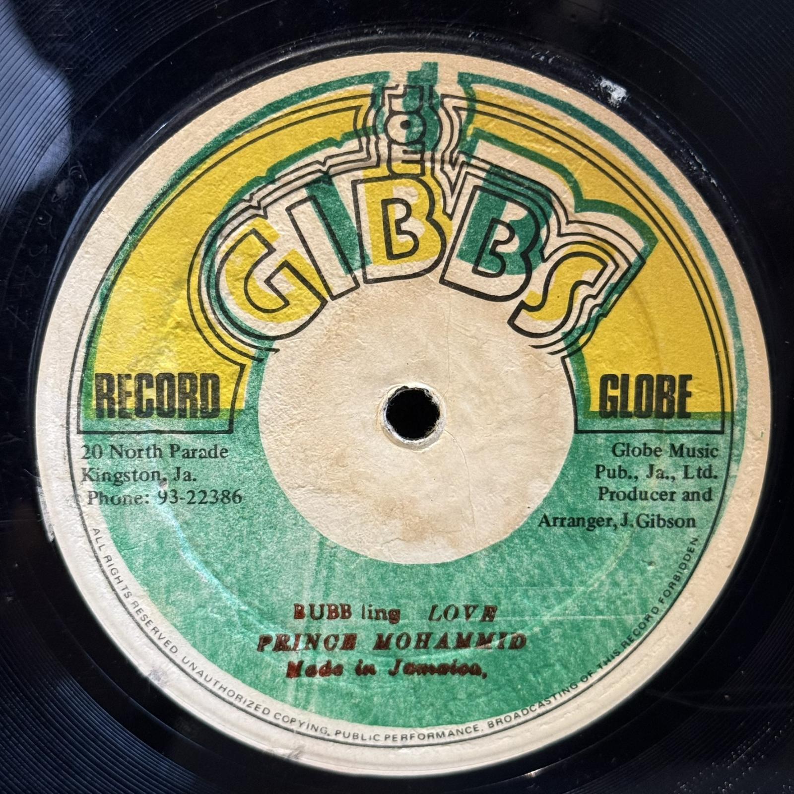 画像5: DENNIS BROWN / HOW CAN I LEAVE YOU - PRINCE MOHAMMID / BUBBLING LOVE  12" E.P. 