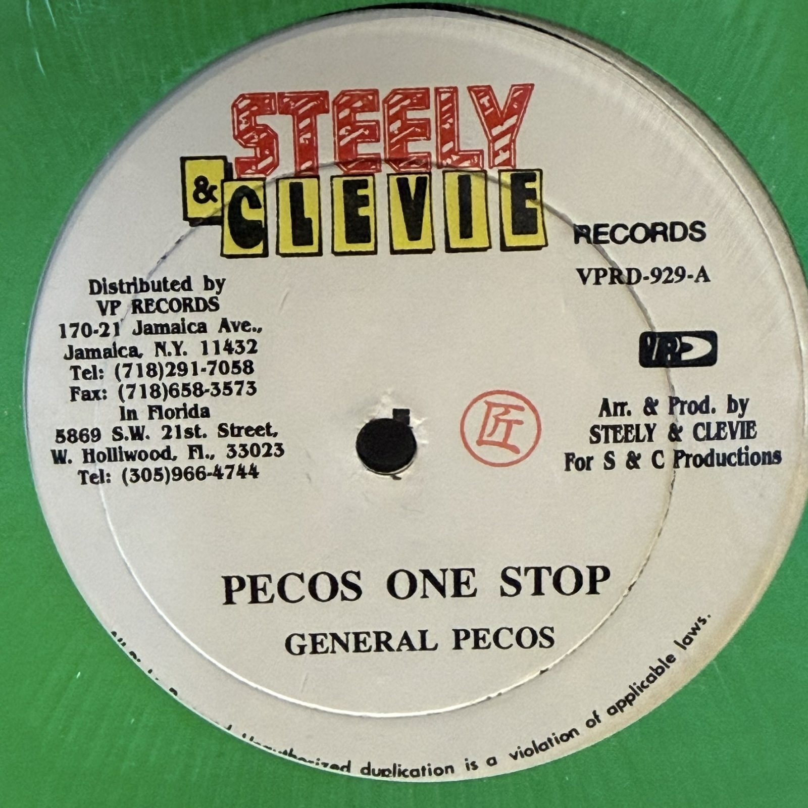 画像1: GENERAL PECOS / PECOS ONE STOP   12" E.P. 