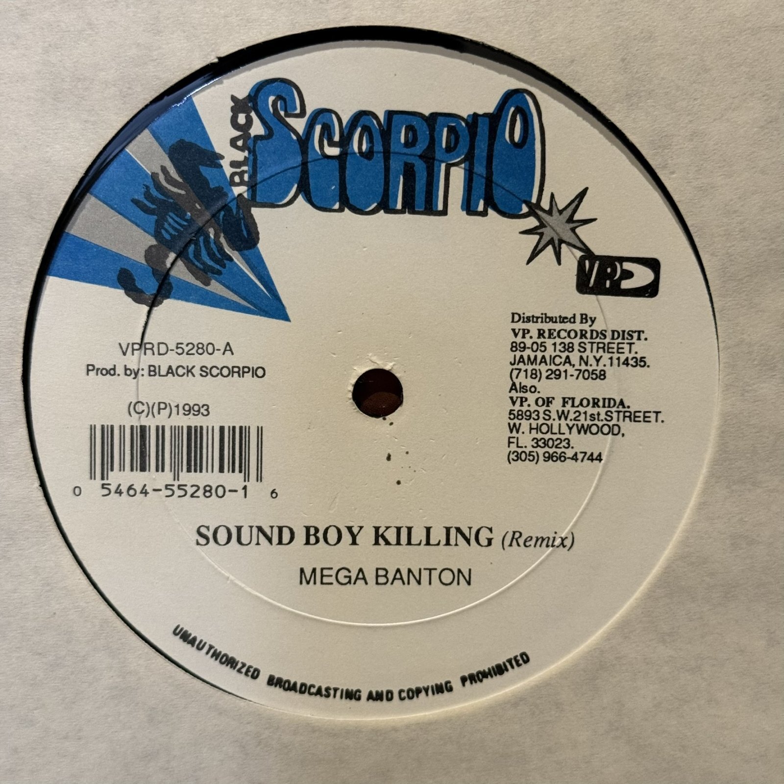 画像4: MEGA BANTON / SOUND BOY KILLING  12" E.P. 