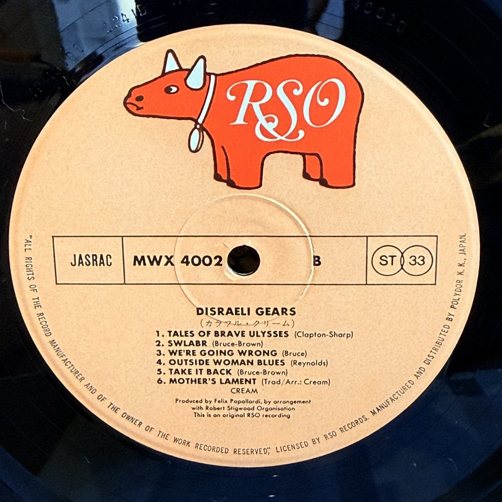 画像5: カラフル・クリーム / クリーム　~ DISRAELI GEARS / CREAM ~ 