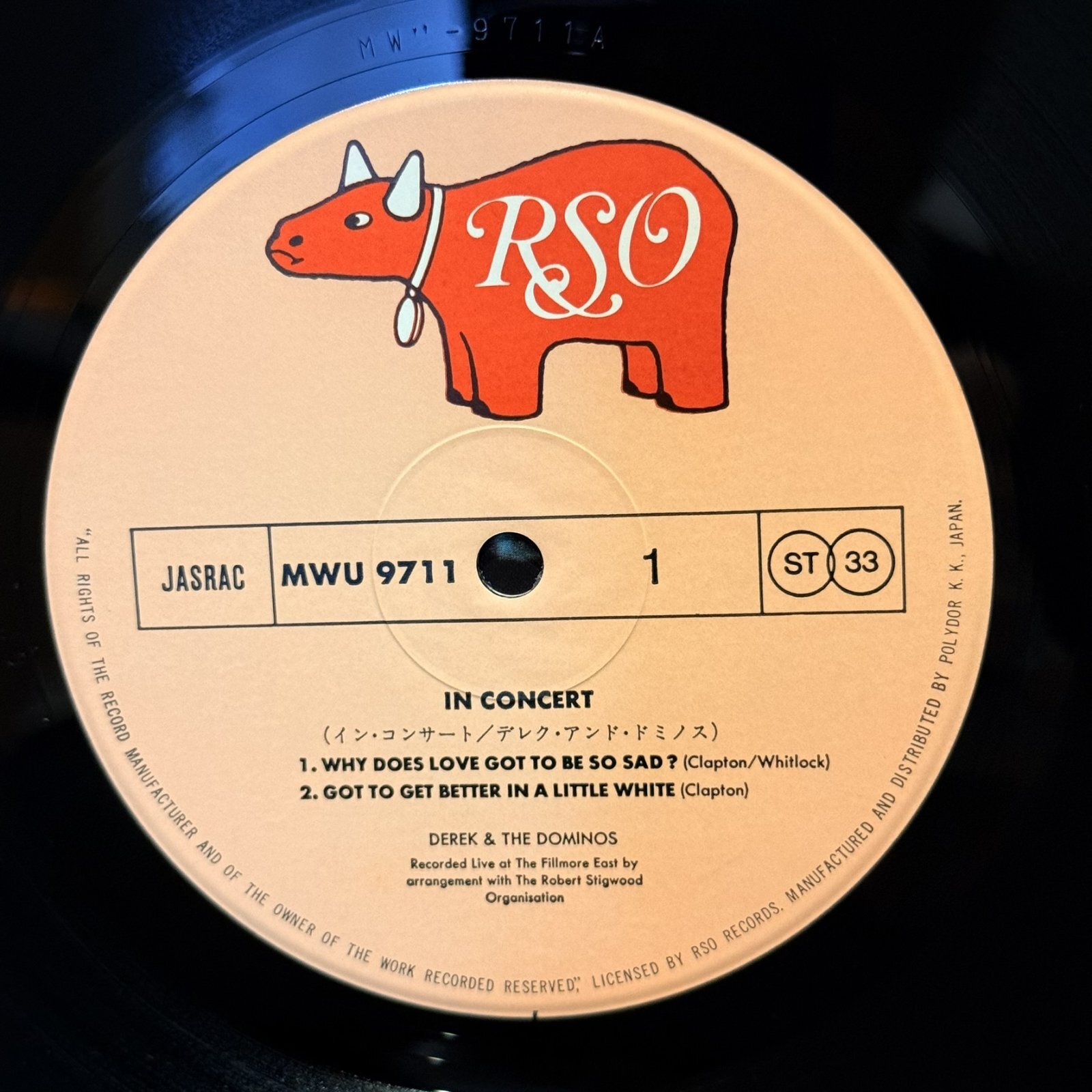 画像4: デレク・アンド・ザ・ドミノス  イン・コンサート　~ DEREK AND THE DOMINOS / IN CONCERT 