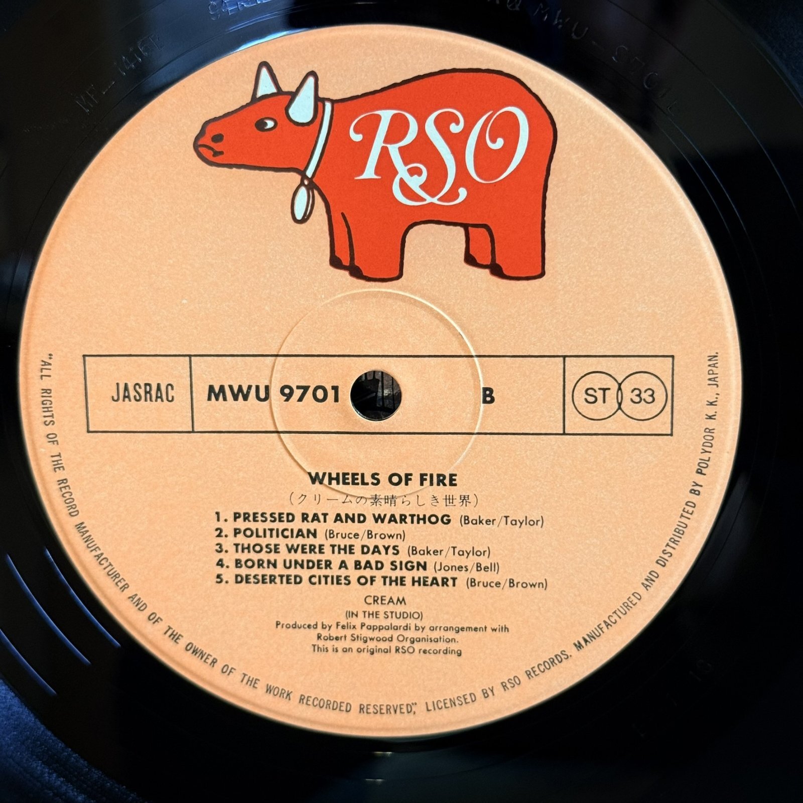 画像5: クリームの素晴らしき世界　CREAM / WHEELS OF FIRE 