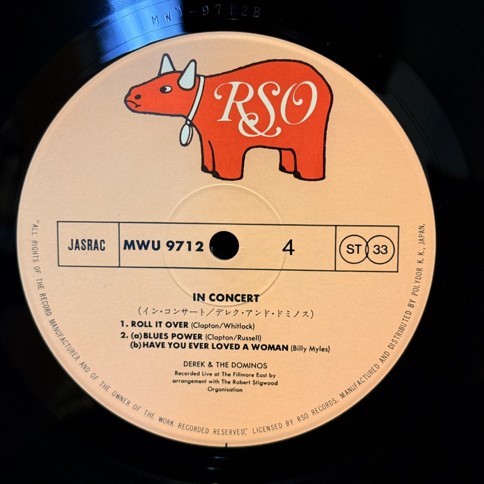 画像7: デレク・アンド・ザ・ドミノス  イン・コンサート　~ DEREK AND THE DOMINOS / IN CONCERT 