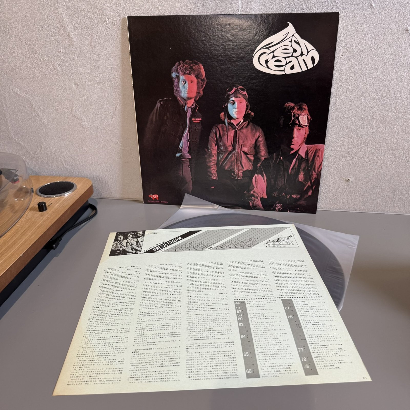 画像3: CREAM / FRESH CREAM 