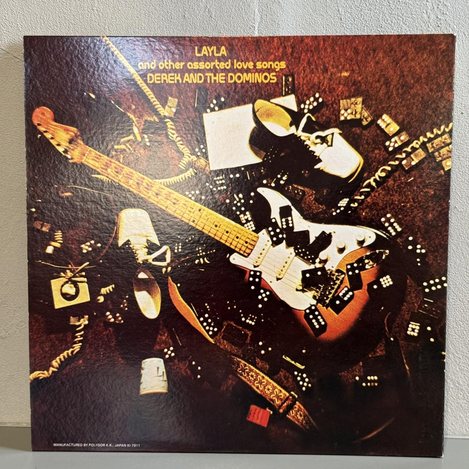 画像2: いとしのレイラ　デレク・アンド・ザ・ドミノス　~ DEREK AND THE DOMINOS / LAYLA 