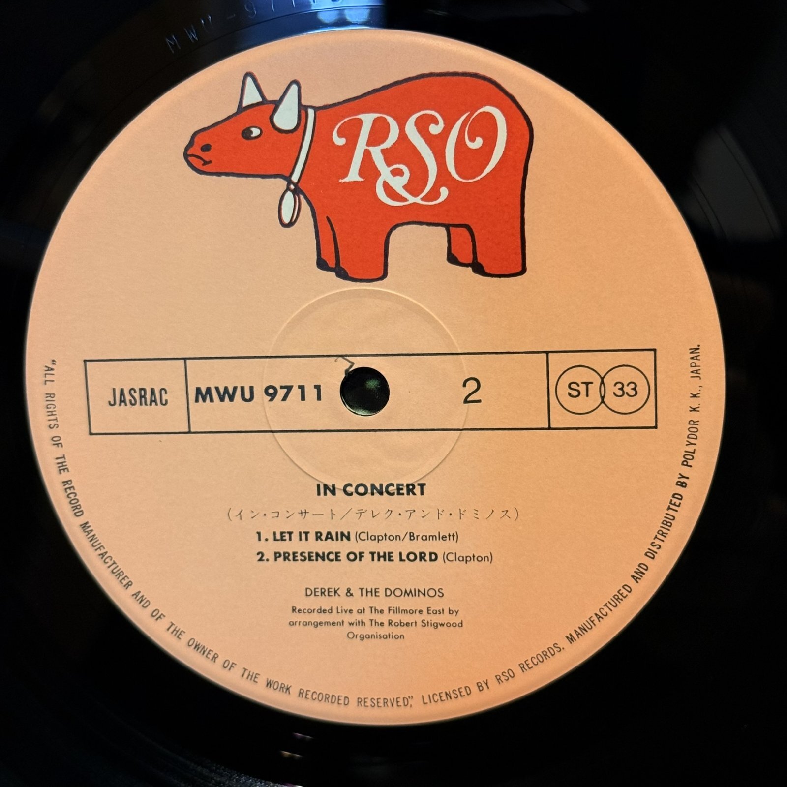 画像5: デレク・アンド・ザ・ドミノス  イン・コンサート　~ DEREK AND THE DOMINOS / IN CONCERT 