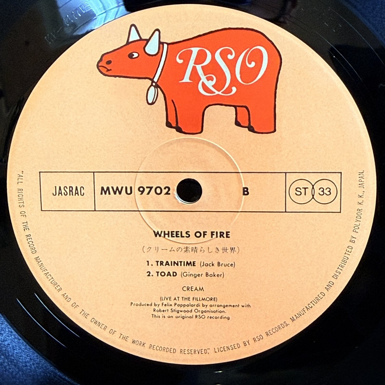 画像7: クリームの素晴らしき世界　CREAM / WHEELS OF FIRE 