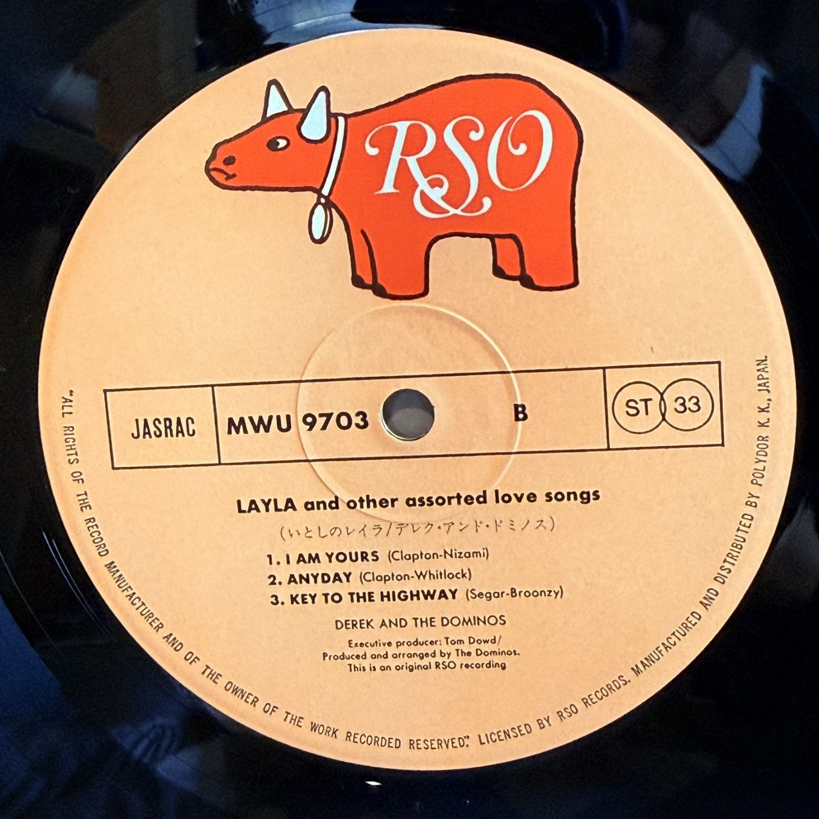 画像5: いとしのレイラ　デレク・アンド・ザ・ドミノス　~ DEREK AND THE DOMINOS / LAYLA 