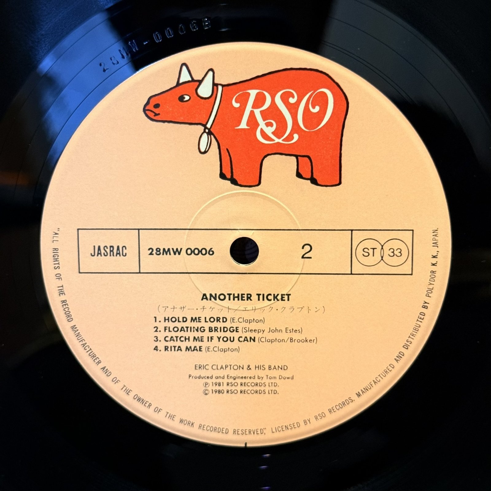 画像6: アナザー・チケット　 エリック・クラプトン ~ Eric Clapton / Another Ticket 