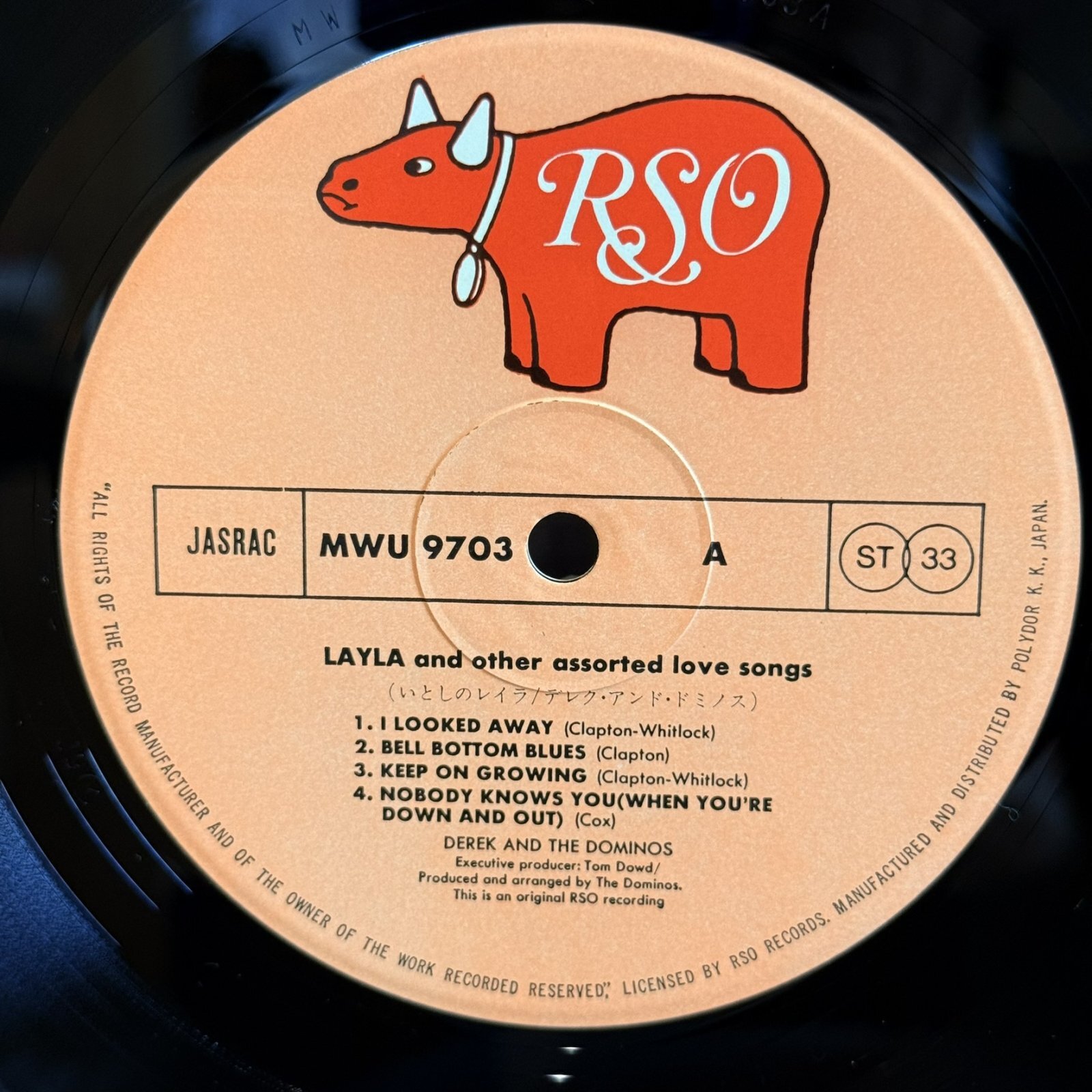 画像4: いとしのレイラ　デレク・アンド・ザ・ドミノス　~ DEREK AND THE DOMINOS / LAYLA 