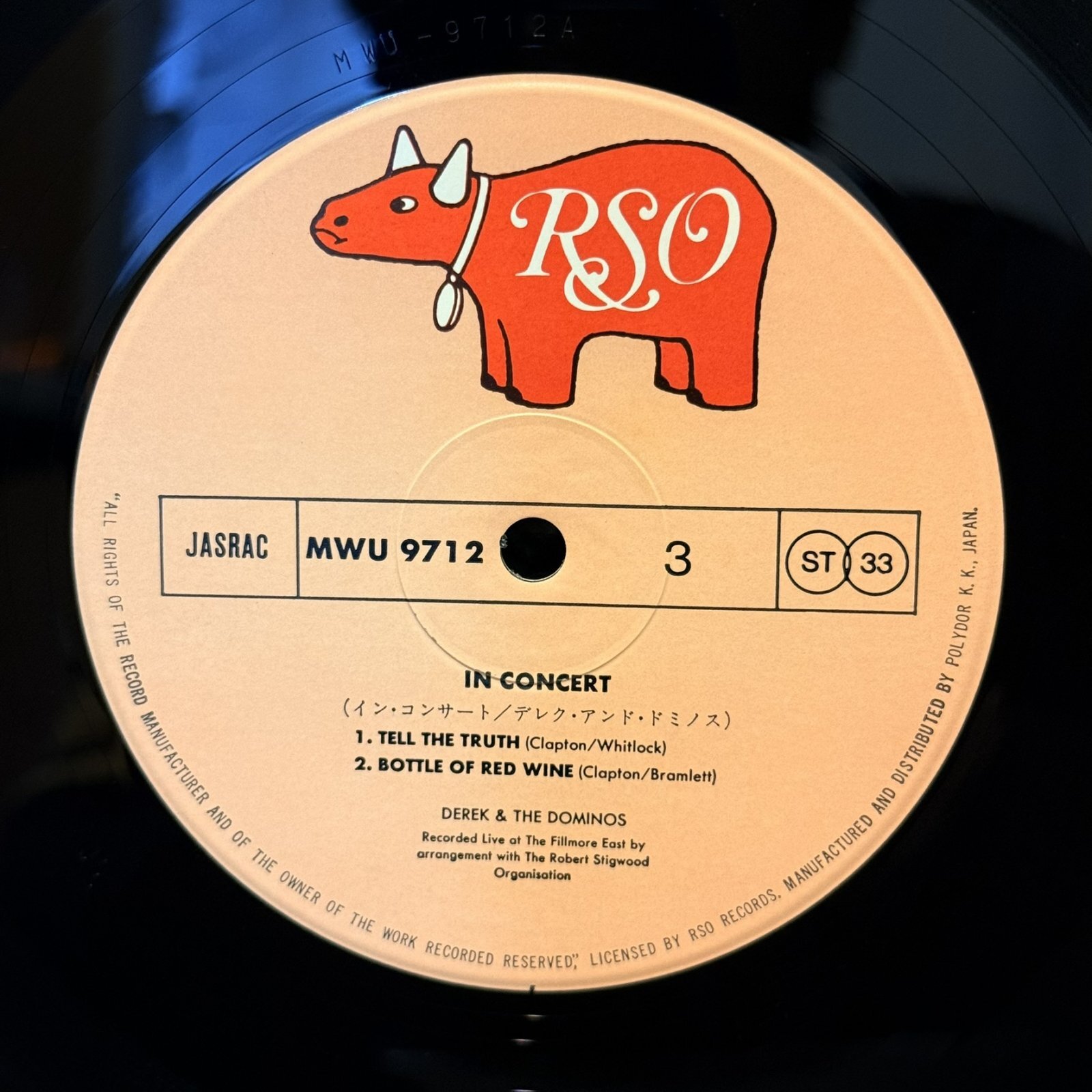 画像6: デレク・アンド・ザ・ドミノス  イン・コンサート　~ DEREK AND THE DOMINOS / IN CONCERT 