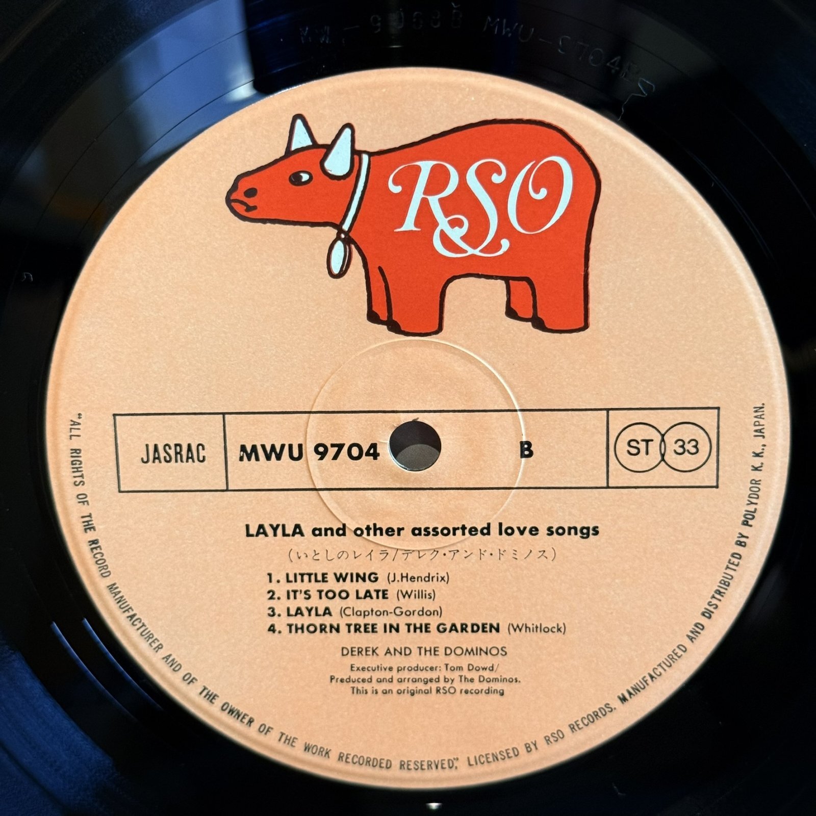 画像7: いとしのレイラ　デレク・アンド・ザ・ドミノス　~ DEREK AND THE DOMINOS / LAYLA 