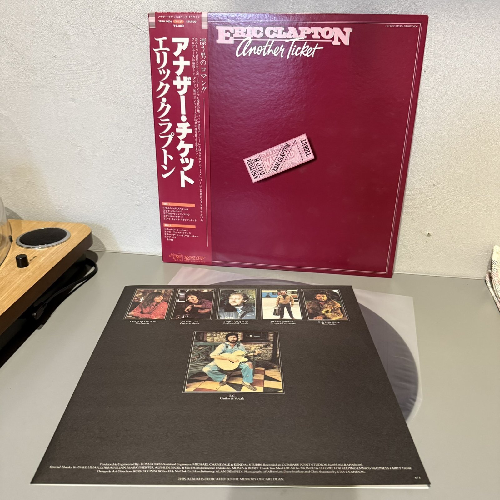 画像3: アナザー・チケット　 エリック・クラプトン ~ Eric Clapton / Another Ticket 
