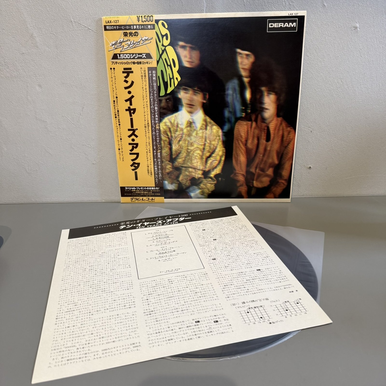 画像3: テン・イヤーズ・アフター 1st  ~ TEN YEARS AFTER / TEN YEARS AFTER 1st. ~ 