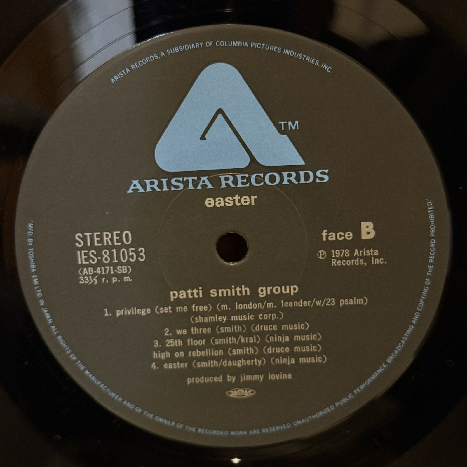 画像5: イースター　パティ・スミス・グループ　~ Patti Smith Group / EASTER ~ 