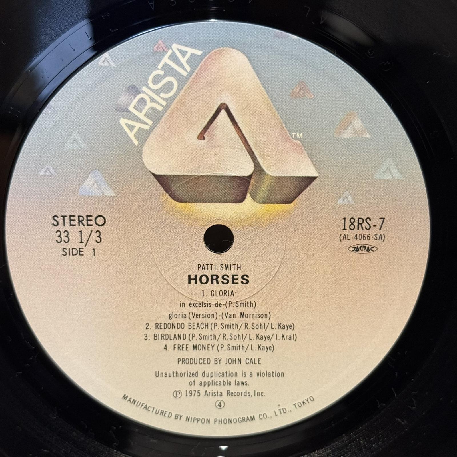 画像4: ホーセス　パティ・スミス　~ Patti Smith / Horses ~ 