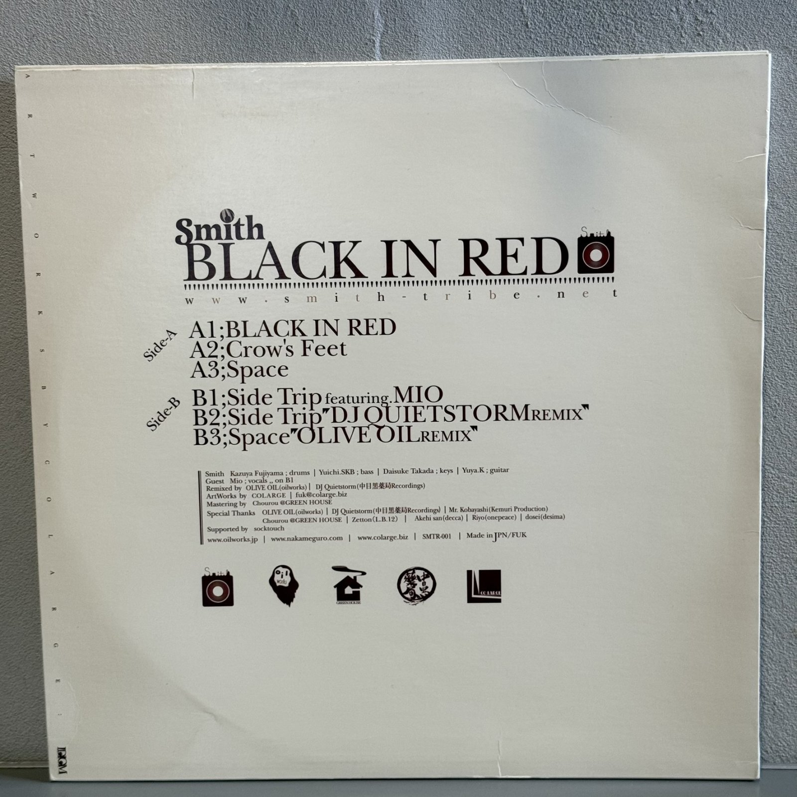 画像2: Smith / BLACK IN RED 12" E.P. 