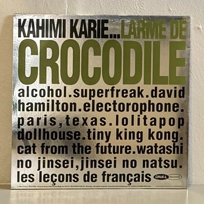 画像2: KAHIMI KARIE / LARME DE CROCODILE 