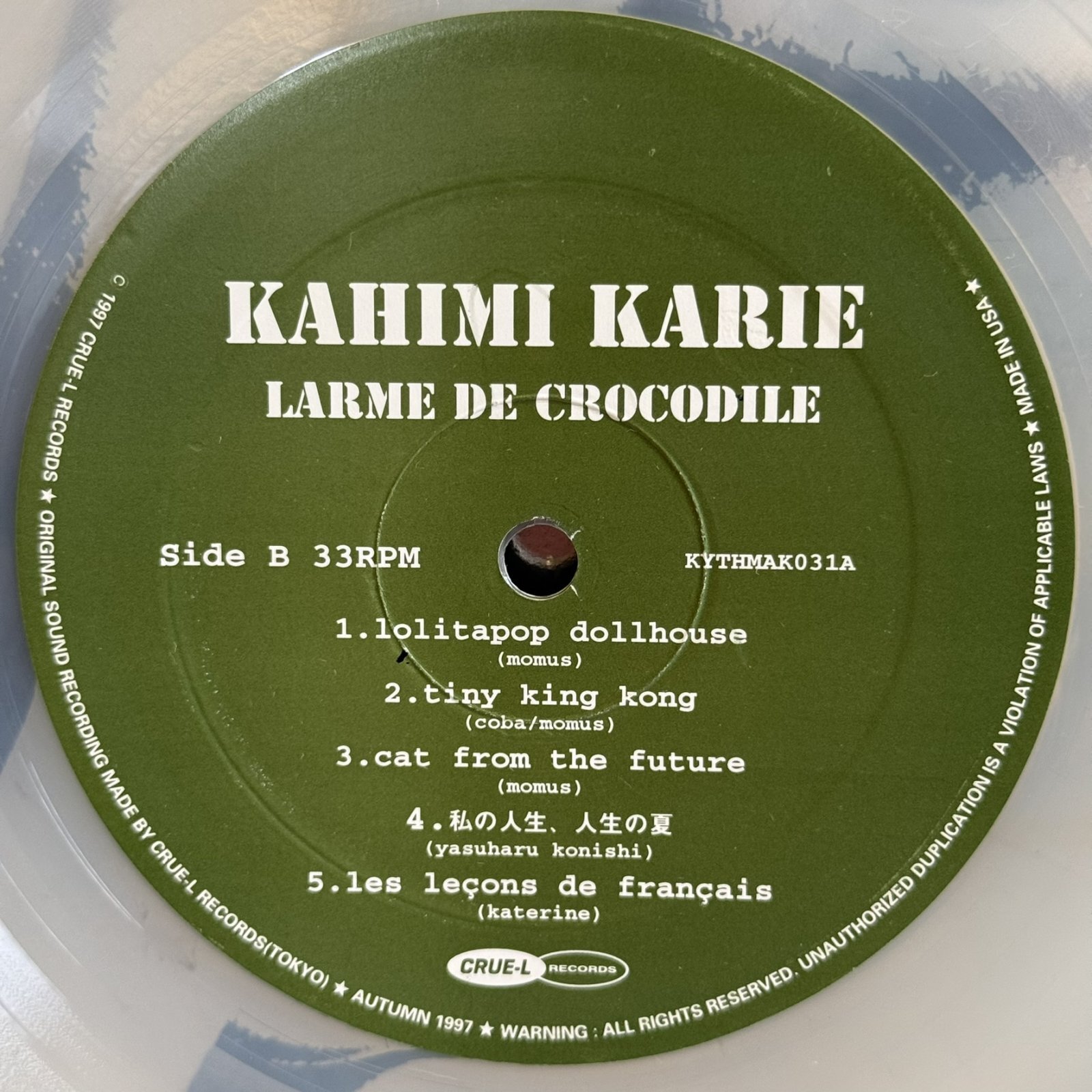 画像5: KAHIMI KARIE / LARME DE CROCODILE 