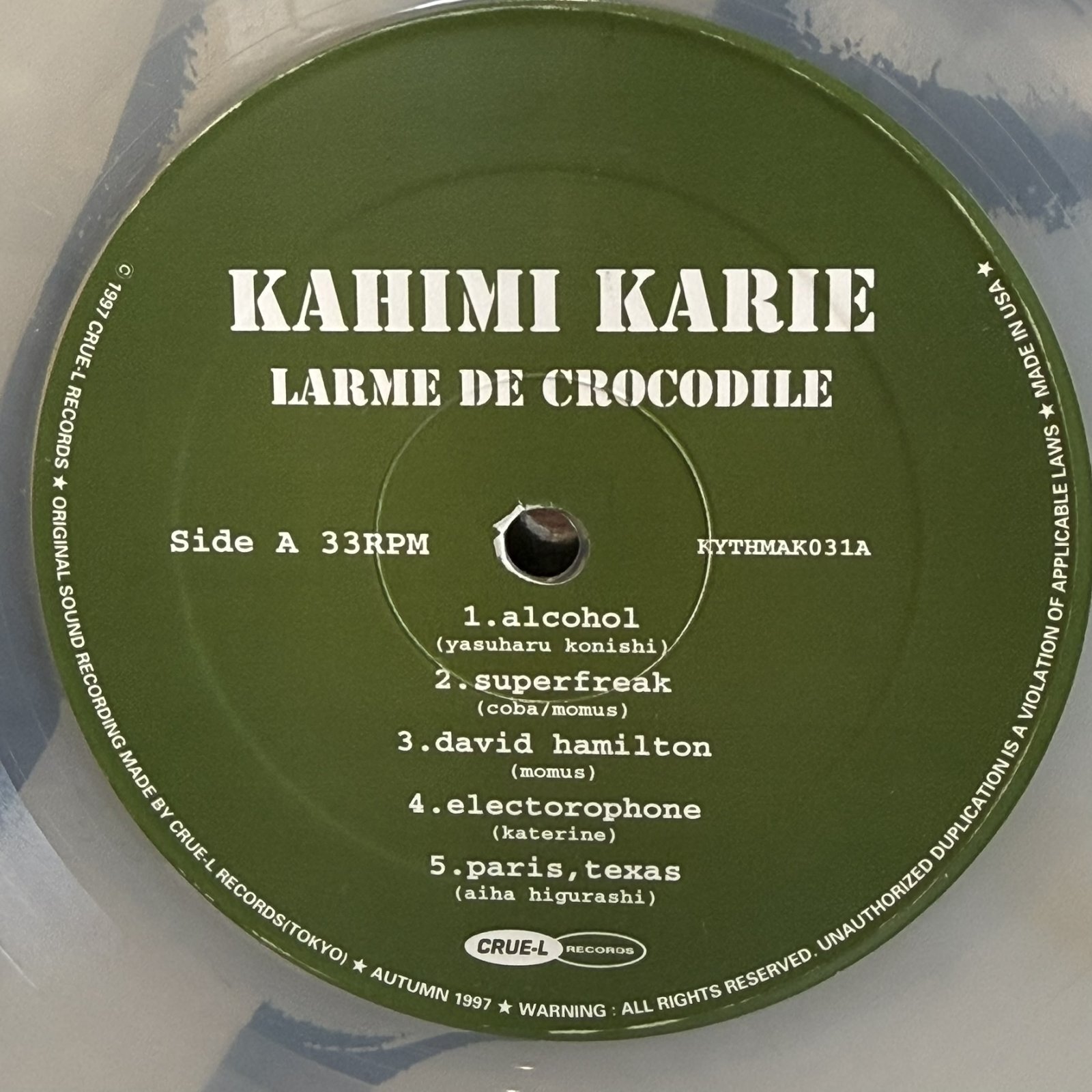 画像4: KAHIMI KARIE / LARME DE CROCODILE 