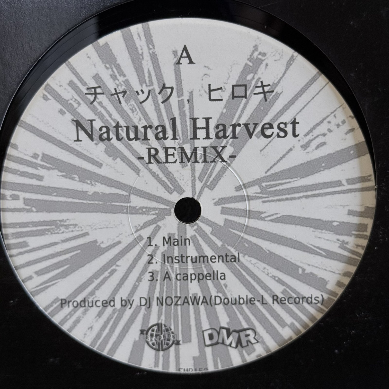 画像1: チェック ヒロキ / Natural Harvest -REMIX-  12" E.P. 