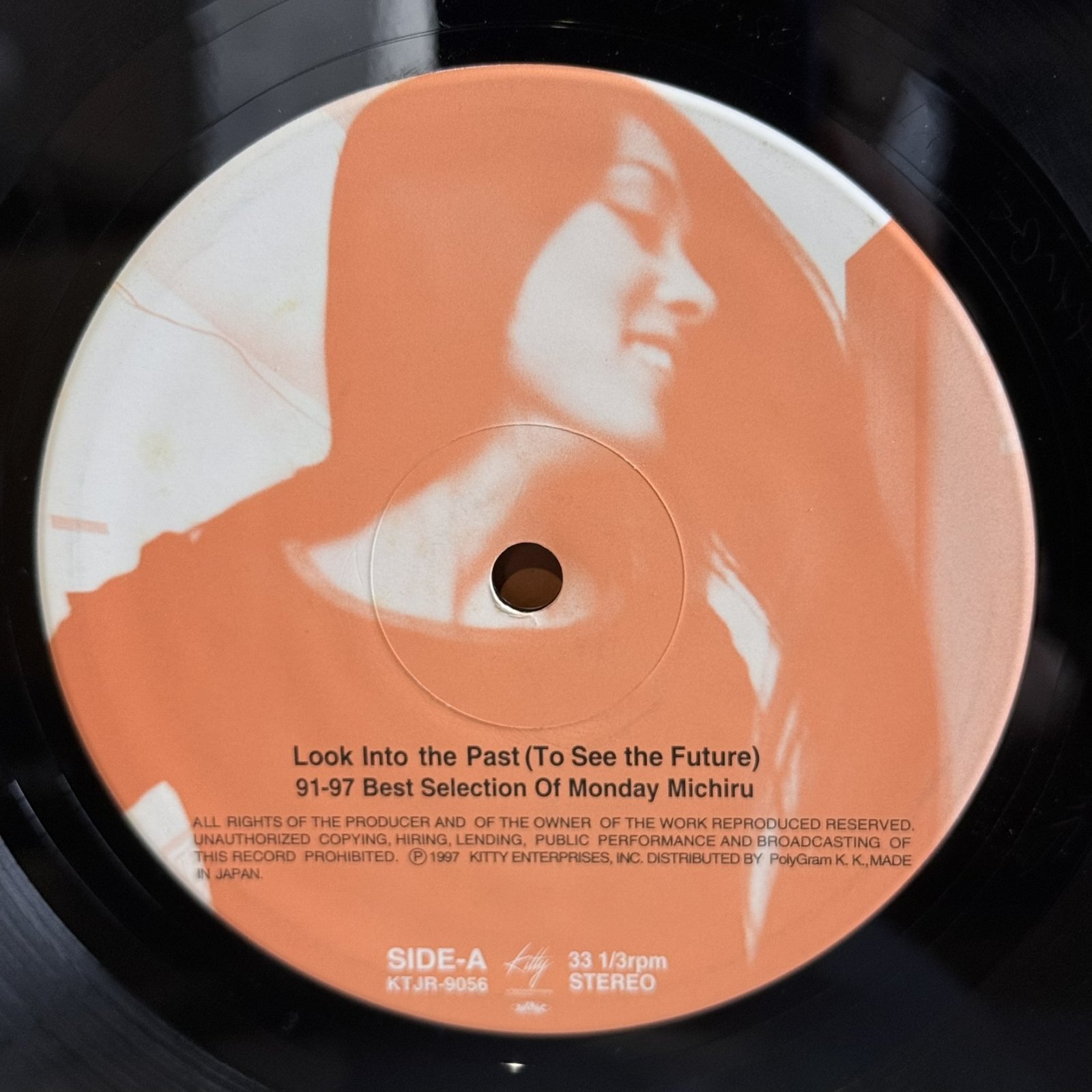 画像4: Monday Michiru / LOOK INTO THE PAST ( TO SEE THE FUTURE ) 91-97 BEST SELECTION OF MONDAY MONDAY MICHIRU 