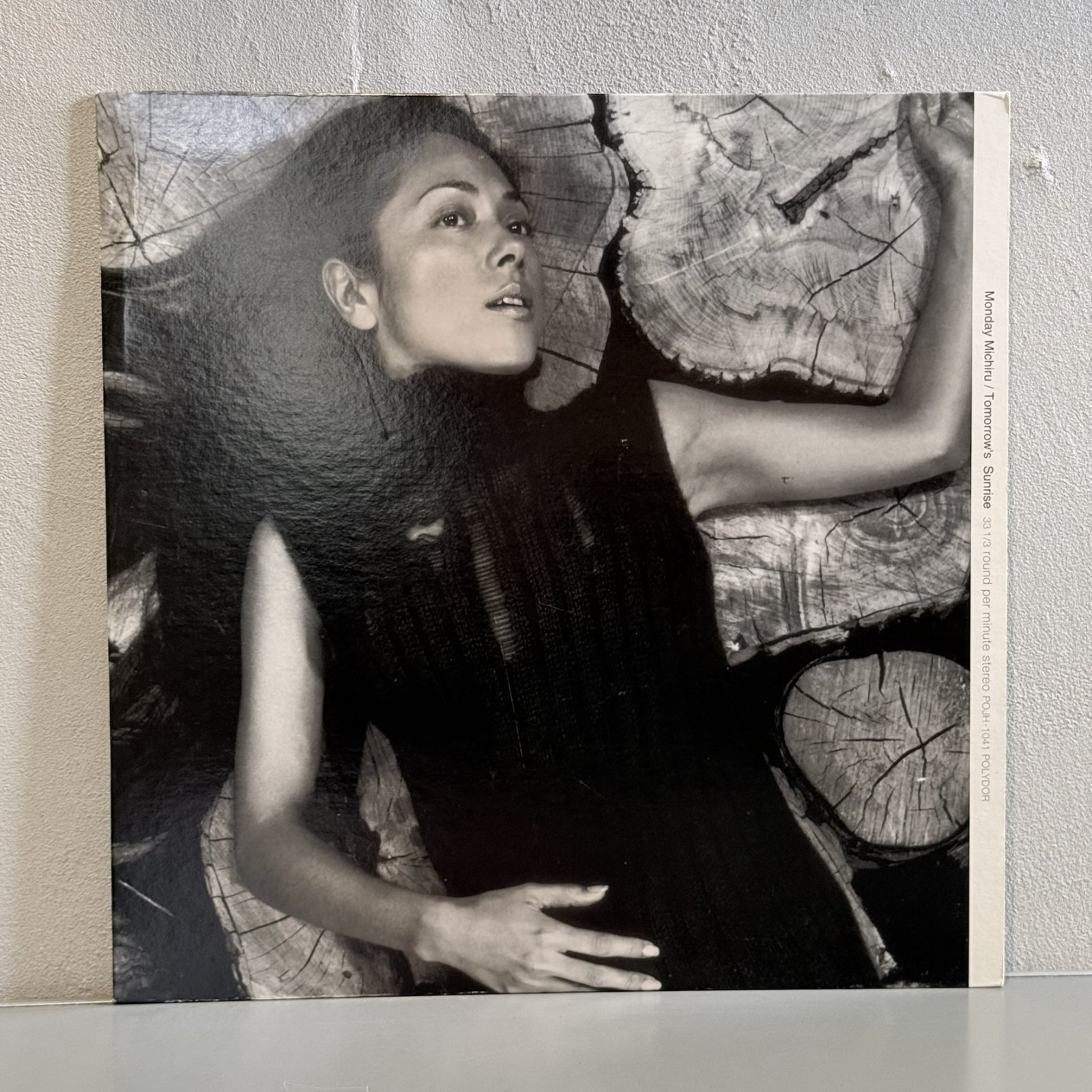 画像1: Monday Michiru / Tomorrow's Sunrise 12" E.P. 