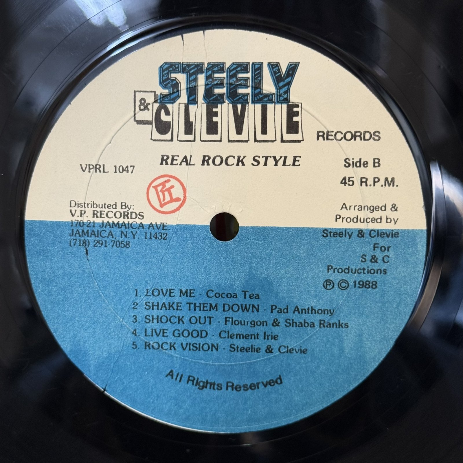 画像5: V.A. / real rock style 