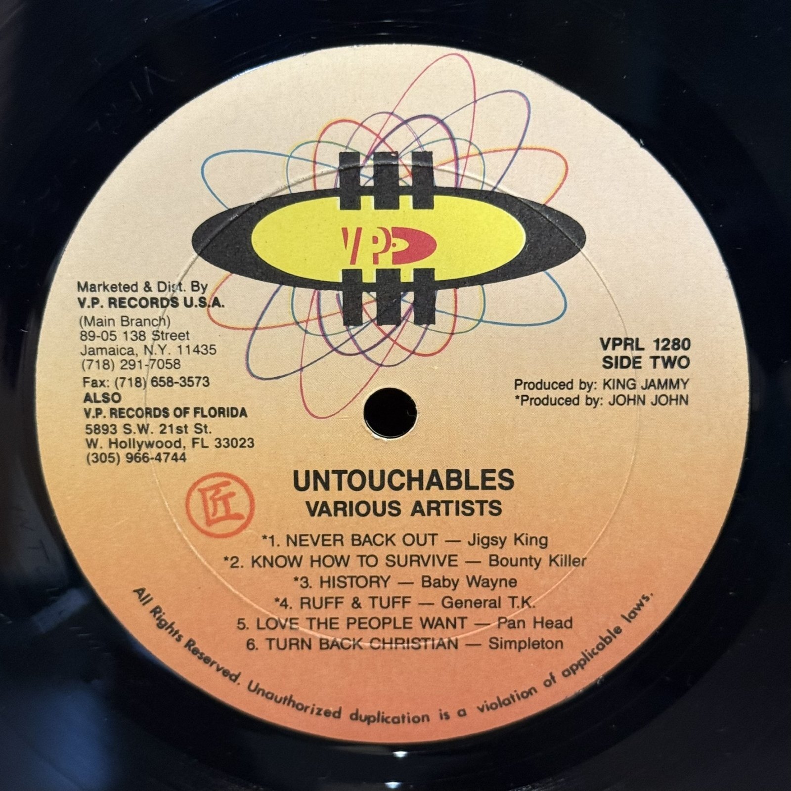 画像5: V.A. / King Jammy & John John present UNTOUCHABLES 