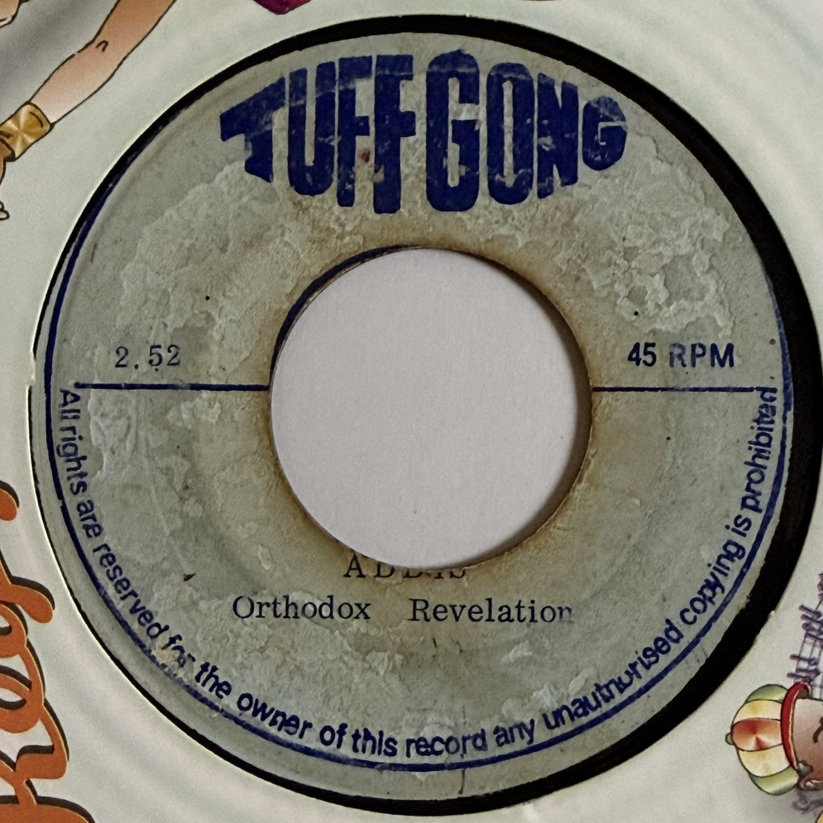 画像2: JUDY MOWATT / MELLOW MOOD (7") 