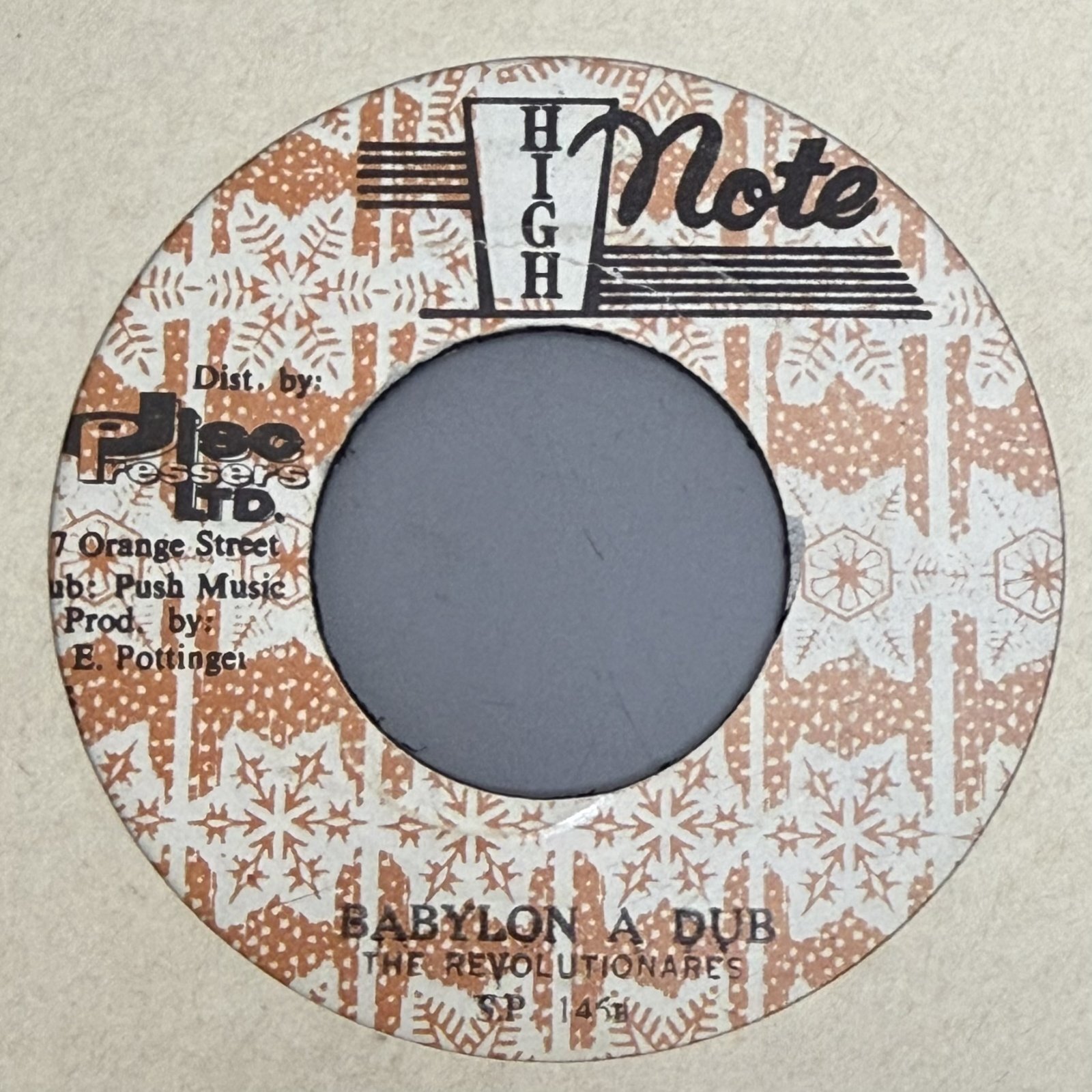 画像2: DAUGHTER CHERRY & THE REVOLUTIONARIES / BABYLON YOU GUILTY c/w BABYLON A DUB (7") 