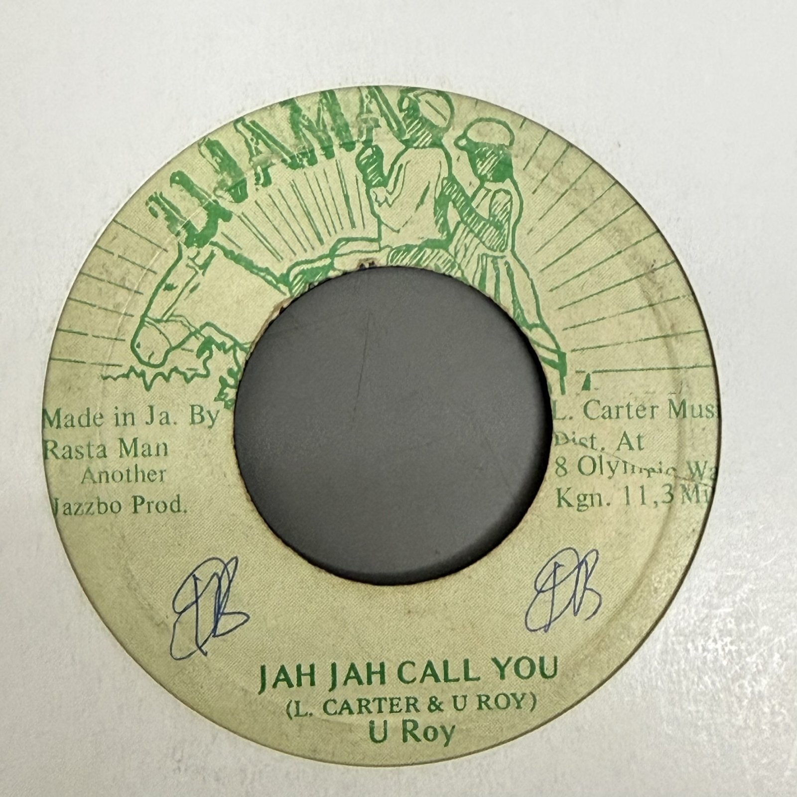 画像1: U ROY / JAH JAH CALL YOU c/w VERSION (7") 