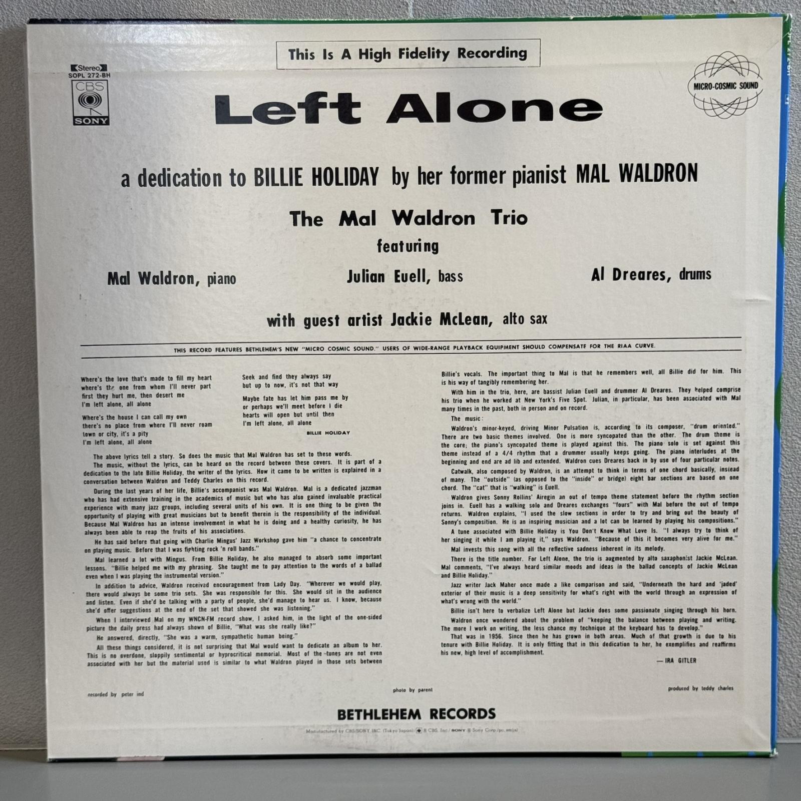 画像3: MAL WALDRON / LEFT ALONE (LP) 