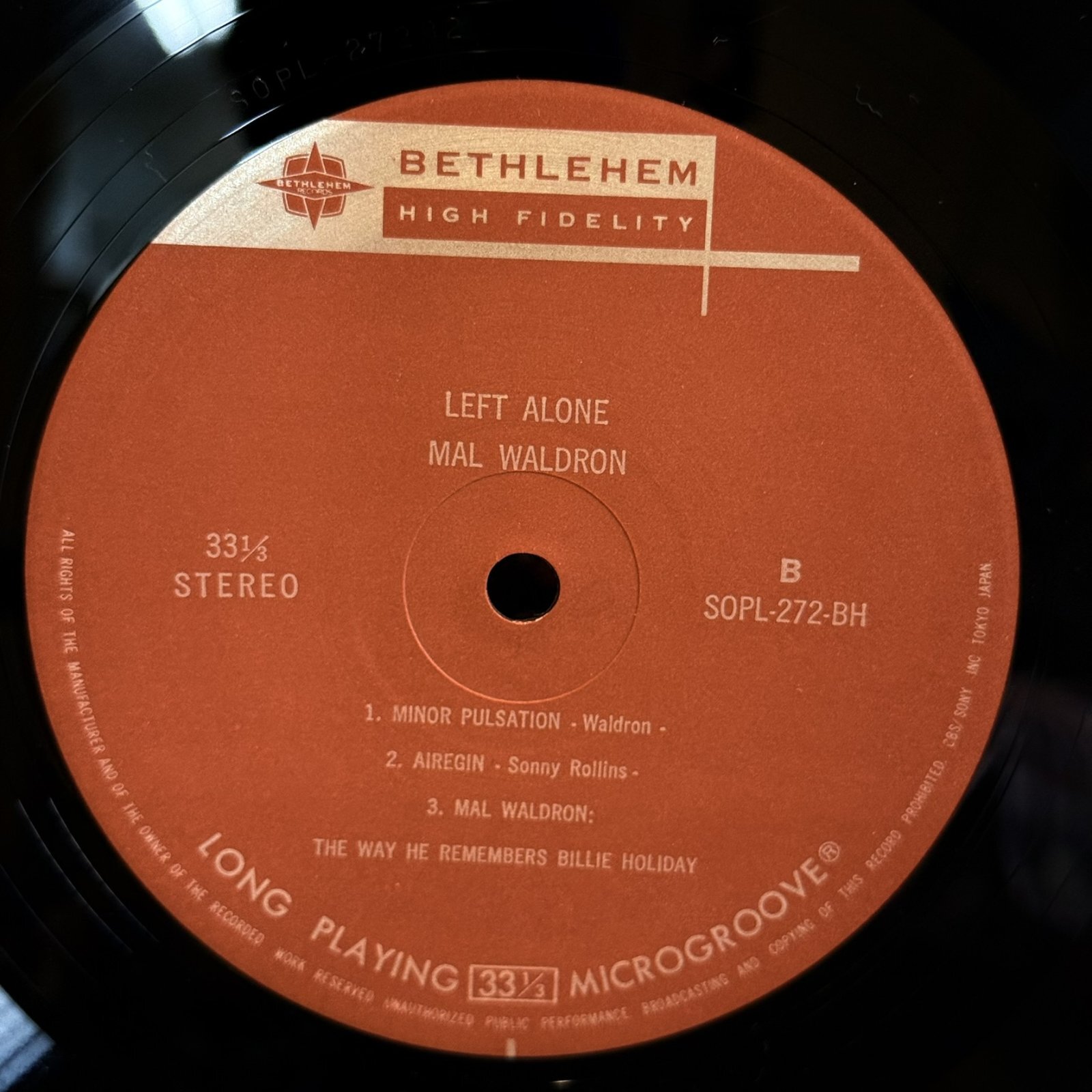 画像10: MAL WALDRON / LEFT ALONE (LP) 