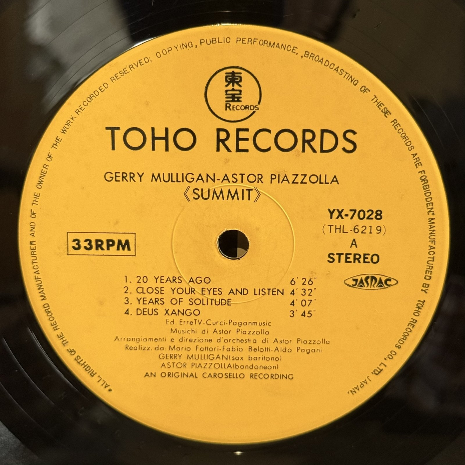 画像6: GERRY MULLIGAN - ASTOR PIAZZOLLA / SUMMIT (LP) 
